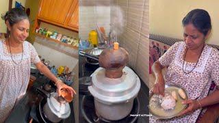 ചില്ലില്ലാതെ പുട്ട് ചുട്ട അമ്മയ്ക്ക് പറ്റിയ വല്യ അമളി കണ്ടോഇങ്ങനെ ആരും ചെയ്യല്ലേ