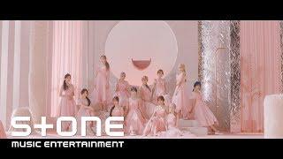 IZ*ONE (아이즈원) Concept Trailer : When IZ your BLOOMing moment?