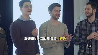 [群書治要-敬慎微漸] 從禍福相依中汲取智慧：如何在生活與管理中踐行敬慎微漸之道 | 熱門TOP | 靈性 | 智慧 | 開悟 | 冥想 | 修練 | 意識 靈性  #修行#天眼#自律#開悟#冥想