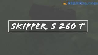 Skipper S260T