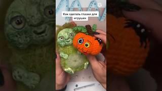 Как сделать реалистичные стеклянные глазки для игрушек.