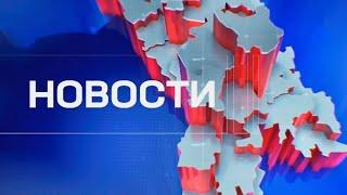 Новости Canal5 25.12.2024 | 16:00