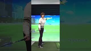 닭날개도 고치고 백스윙도 편해지는 연습법 #golf #골프 #골프팁 #골프레슨 #여자프로#아이언#백스윙#투어프로