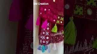 SM Creation hand embroidery work dupatta #smcreation #dupatta #handembroidery