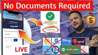 No Reject ₹2000 Loan - NO DOCUMENTS ⁉️- Bad Cibil Se Loan Kaise Le 2025