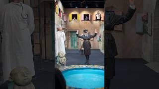 Театр с улицы Роз — В небеса