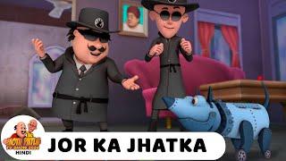 Jor Ka Jhatka | Comedy Funny Cartoon | मोटू पतलू | Full Special Ep | Motu Patlu Show 2024