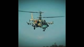 Лучший вертолет в мире Ка-52 #shorts