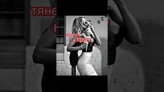 Если ты не навсегда,то зачем ты?#мысли #жизнь #любовь #психология