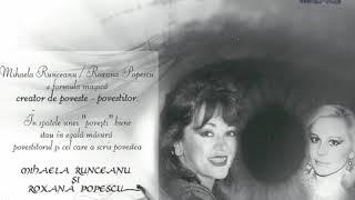 Mihaela Runceanu - Mihaela Runceanu și Roxana Popescu - Album Integral