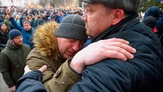 МАКСИМ ФАДЕЕВ.НОВАЯ ПЕСНЯ,ПОСВЯЩЕННАЯ ПОГИБШИМ В ЗИМНЕЙ ВИШНЕ.АНГЕЛЫ.