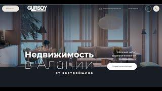 Агентство недвижимости в Турции Gürsoy Development