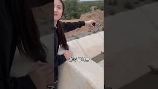 산산조각 났는데 시리가 대답함