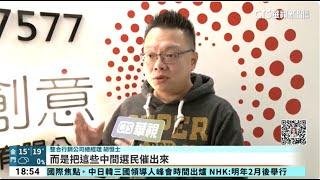 名人政治學！專家：明星表態能吸引中間選民