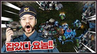 사기맵 검거율 전국 1위 ... 악성유저 신고는 "발스타홍구"에 ^^