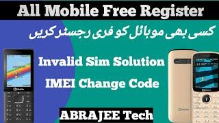 All keypad Mobile imei Change Code Qmobile E4x imei register invalid sim solution #allchina #Qmobe