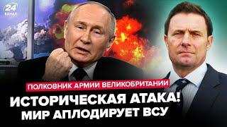 ️Всё! Армия РФ СДУЛАСЬ. УДАР по Крымскому мосту шокировал Кремль. Путина ЖЁСТКО УНИЗИЛИ