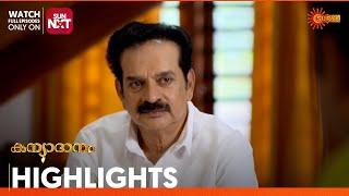 Kanyadanam - Highlights of the day | 03 August 2024 | Surya TV