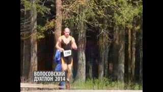 Выпуск новостей ОРЕОЛ Волосово  30 05 2014