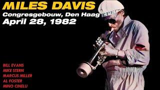 Miles Davis- April 28, 1982 | Congresgebouw, Den Haag [REMASTERED]