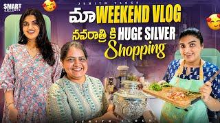 |Our Funny Weekend Day Date*Couple Edition|అత్తయ్య Silver Shopping for నవరాత్రి|Juhith Vlogs|