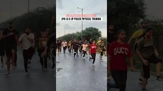 DELHI POLICE & UP POLICE PHYSICAL TRAINING || #delhipolice #uppolice #shortsviral #viralshort