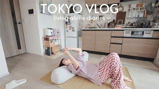 東京一週VLOG宅在家日常新購入居家用品無印櫃子、ikea落地燈、自己做居酒屋風料理超好吃煎餃最近愛喝的日本星巴克那提｜Peachi in TOKYO #EP17