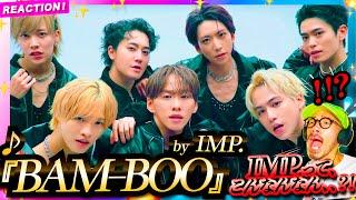 【IMP.】の『BAM-BOO』を何も知らないこめちゃんが初めて聴いたら、予想を遥か裏切る7人の爆裂ラップと高速ハウスダンスに度肝抜かれて白目剥いた件を共有したい件。リアクション 歌詞考察pinky.