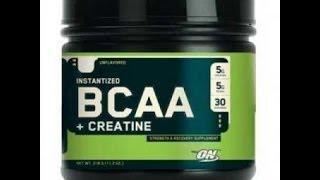 BCAA. Домашняя качалка.