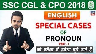 Special Cases of Pronoun | English | SSC CGL | CPO | English By Sandeep Sir