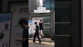 오늘도 하나 낚았 아니 한분 모셨다^^