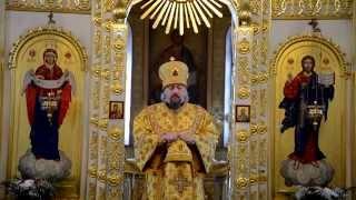 Проповедь митрополита Иоанна в день памяти  первоверховных апостолов Петра и Павла.