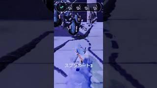 スプラカート3 #スプラトゥーン3 #スプラ3 #サイドオーダー
