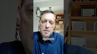 Какие методы лечения помогут избавиться от заболеваний?