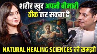 Mind Healing चमत्कार कर सकती है | Power of Self Healing | Anurag Rishi in podcast with @drshikha