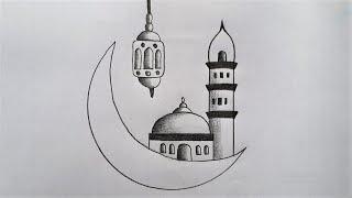 Easy Ramadan Drawing | Pencil Drawing Romjan Mubarak | Scenery