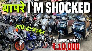 Less DrivenLow PricesUsed Bikes In Mumbai|Second Hand Scooty In Mumbai|Second Hand Bikes In Mumbai