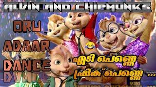 Alvin and the chipmunks /എടി പെണ്ണെ ഫ്രീക് പെണ്ണെ DUBBED VERSION (#awsometechy )