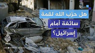 "المقاومة من خلال الاستنزاف".. باحث سياسي يفسر سياسة حزب الله في الرد على إسرائيل