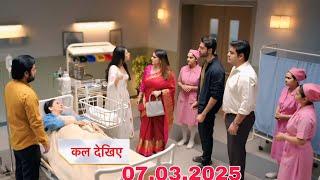 झनक नर्स को बच्चा चुराते देख लेती थी #jhanaktodayfullepisode #jhanaklatestpromo #jhanakserial