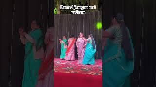 Surprise Welcome Dance for Groom // Damad ji Angana hai pdhare #viralwedding    #shorts #yt #reels