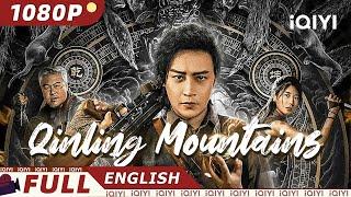 【ENG SUB】Qinling Mountains | Mystery, Adventure, Gangster | Chinese Movie 2023 | iQIYI Movie English