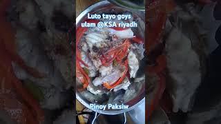 Pinoy Paksiw #athanexjordantv #foodtrip #cooking #cookingvideo