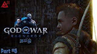 God of War Ragnarok (Story Game) - Part 5 - Atreus oda secrets || AJ STREAM TAMIL