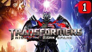 Transformers: Rise of the Dark Spark-  СТРИМ, ПРОХОЖДЕНИЕ, ОБЩЕНИЕ ЧАСТЬ 1