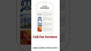 How to apply FSSAI License | RNI Registration | Factory License | Fire NOC | baba sahib consultancy