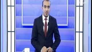 اخبار 2016-10-15 - تقديم عمار الروحاني