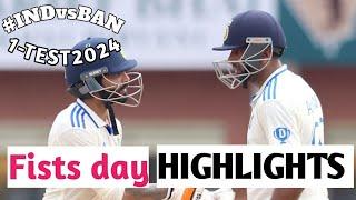 INDvBAN: 1st-Highlights Cricket match fully automatic #KRHVERMA #KNCRICKET #BCCI #Rohitsharma #virat