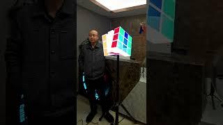 magic cube #3d #ledfan #holographic #cube #fyp