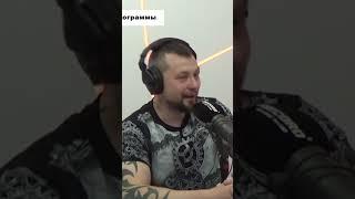 Radio record: Плюсы и минусы Альберта Беликова #shorts #short